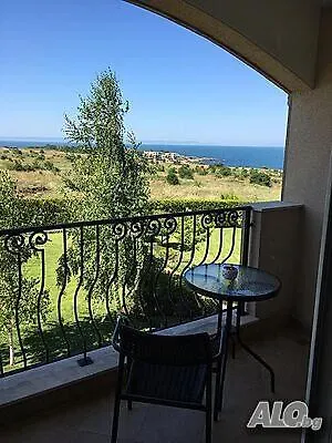 Appartement Atia *